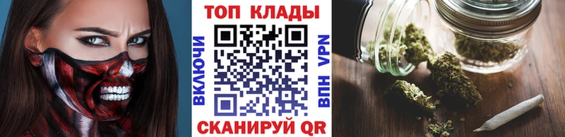 Где купить наркотики Михайловка А ПВП  АМФ  Героин  ГАШИШ  COCAIN  Меф мяу мяу  Галлюциногенные грибы 