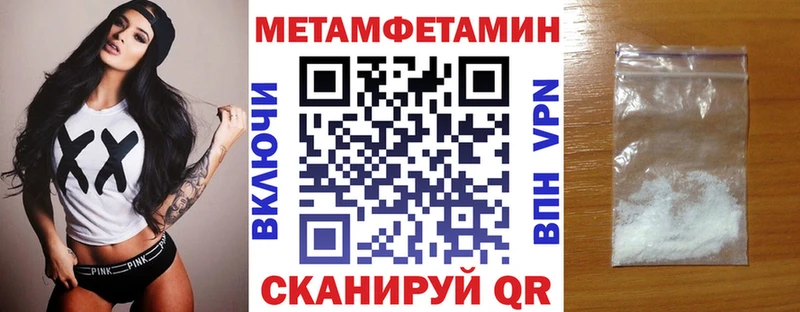 даркнет состав  kraken ТОР  Михайловка  АМФЕТАМИН Розовый 