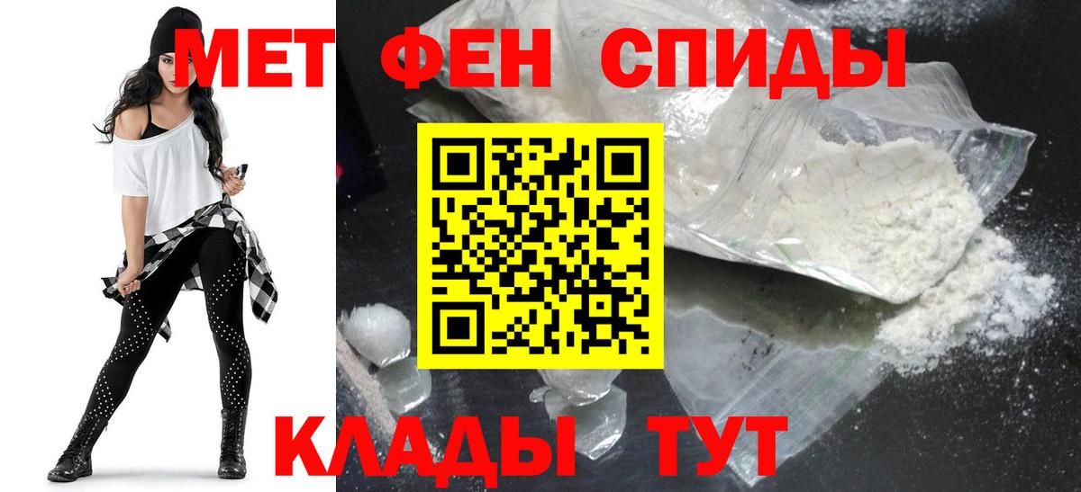 АМФ Premium Михайловка