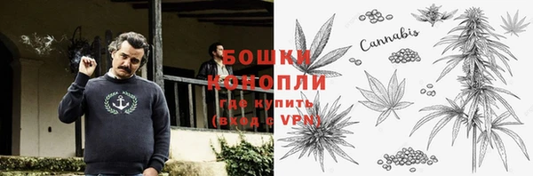 прущие крисы Красноперекопск