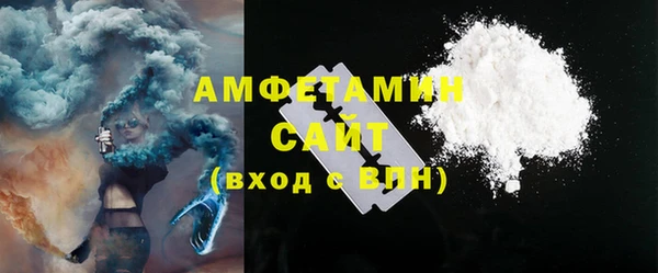 трава Кукмор