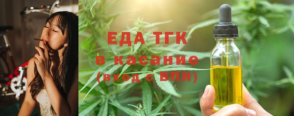 трава Кукмор