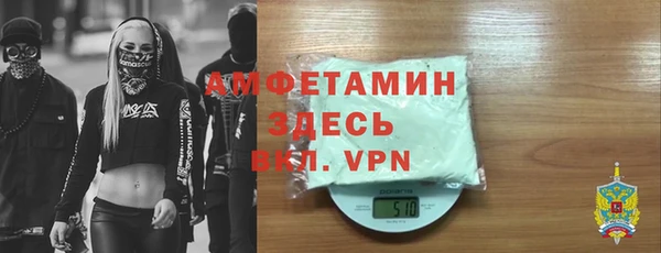 тгк Краснотурьинск