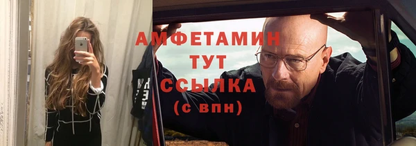 трава Кукмор