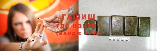 трава Кукмор
