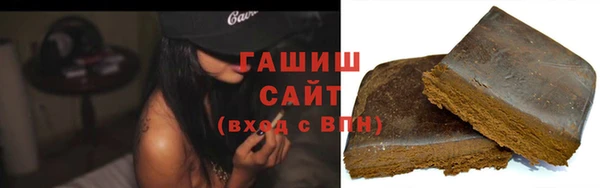 прущие крисы Красноперекопск