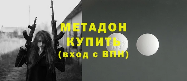 мескалин Корсаков