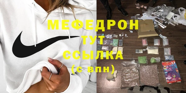 марки lsd Кулебаки