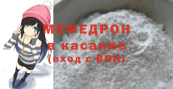 марки lsd Кулебаки