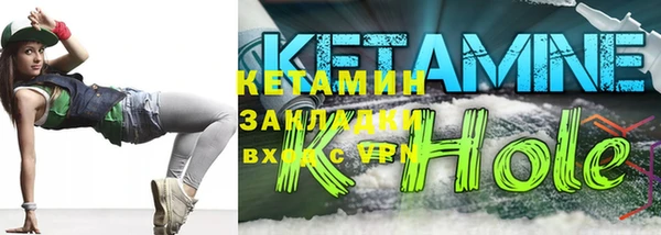 тгк Краснотурьинск