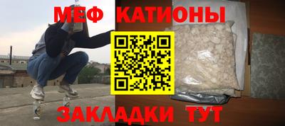 прущие крисы Апрелевка