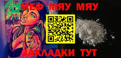 кокс Кулебаки