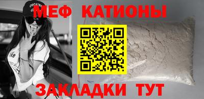 прущие крисы Апрелевка