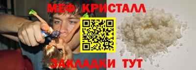 кокаин перу Аргун