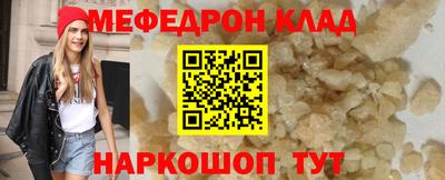 СК Заволжье