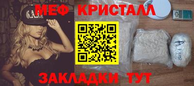 СК Заволжье