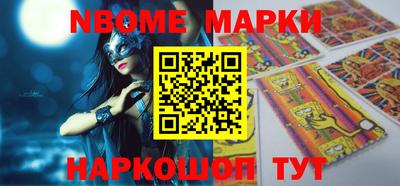 прущие крисы Апрелевка