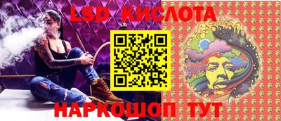 прущие крисы Апрелевка