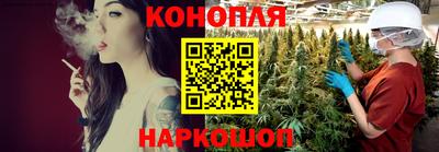 мет Заводоуковск