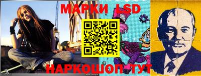 прущие крисы Апрелевка