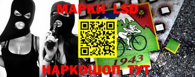 мет Заводоуковск