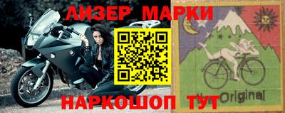 СК Заволжье