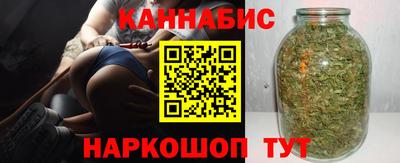 кокаин перу Аргун