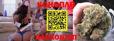PSILOCYBIN Жуковский