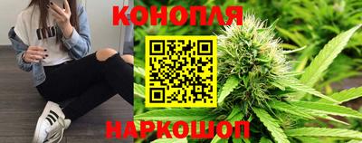 прущие крисы Апрелевка