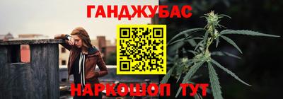 мет Заводоуковск
