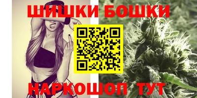 мет Заводоуковск