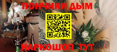 мет Заводоуковск