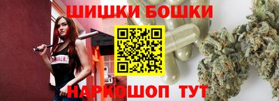 PSILOCYBIN Жуковский