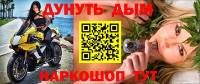 кокаин перу Аргун