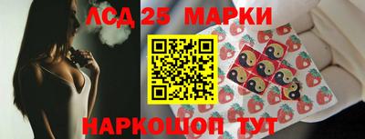 прущие крисы Апрелевка