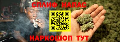 PSILOCYBIN Жуковский