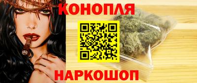 PSILOCYBIN Жуковский
