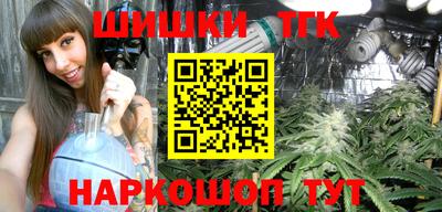 прущие крисы Апрелевка