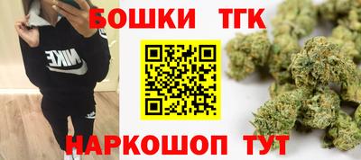 PSILOCYBIN Жуковский