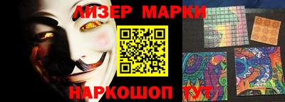 мет Заводоуковск