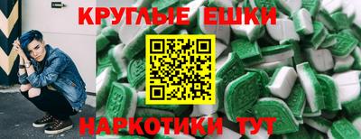 СК Заволжье