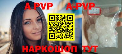 мет Заводоуковск