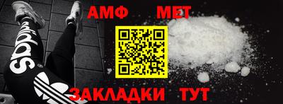 СК Заволжье