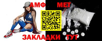 PSILOCYBIN Жуковский