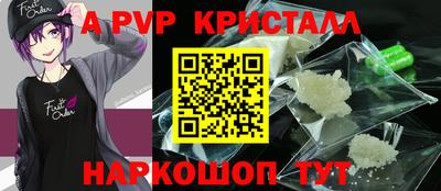 СК Заволжье