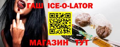 СК Заволжье