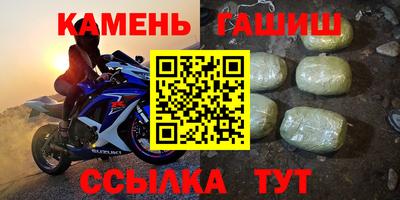 СК Заволжье