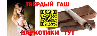 PSILOCYBIN Жуковский