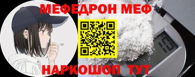 СК Заволжье