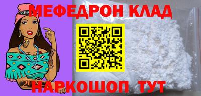 СК Заволжье
